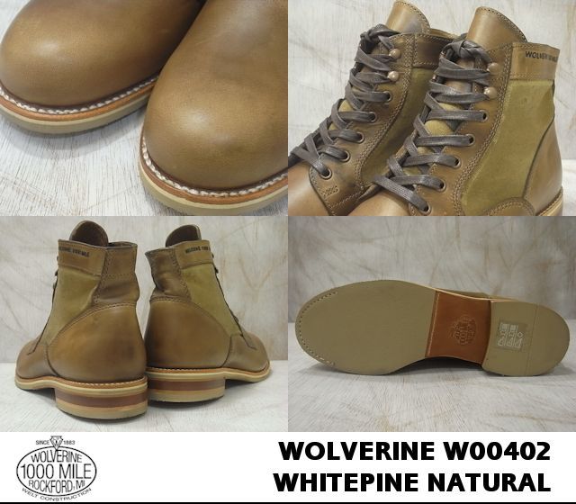 ウムリン ナチュラル ウムリン配合umu入門セット｜商品一覧｜妊活の大