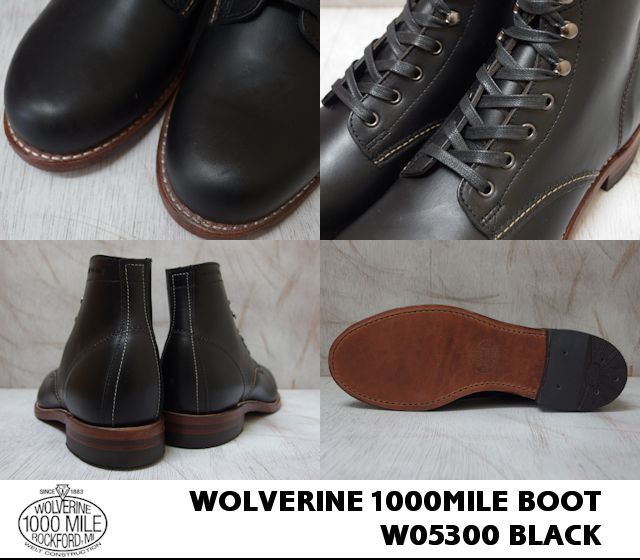 ウルヴァリン 1000マイルブーツ ブラック ホーウィンクロムエクセル メンズ ブーツ WOLVERINE W05300 1000 MILE BOOT  MADE IN USA