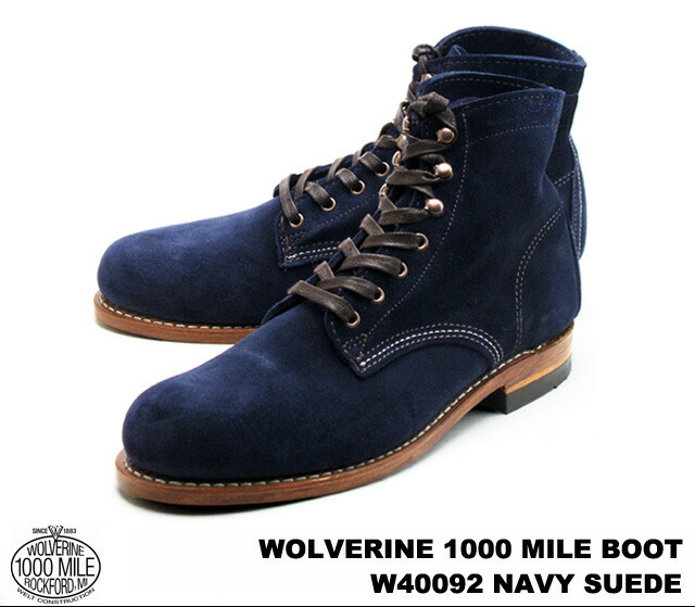 WOLVALINE WORLD WIDE 製　ミリタリーブーツ 8R（26cm） imgrc0064063303.jpg
