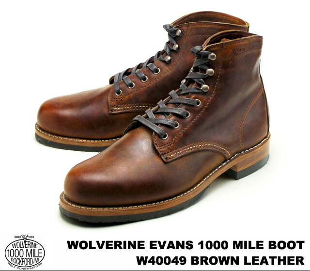 wolverine w40049