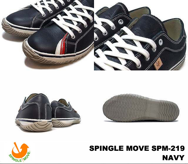 SPINGLE（スピングル） スピングルムーブ SPM-219 ネイビー SPINGLE