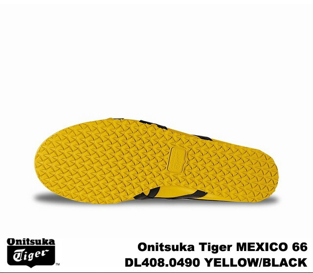 MEXICO 66 オニツカタイガー メキシコ66 メキシコ イエロー