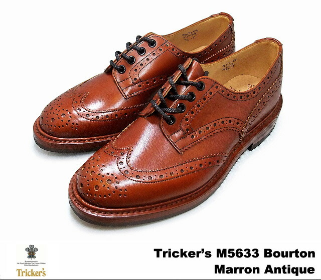 Tricker's（トリッカーズ） バートン カントリーブーツ ウィングチップ
