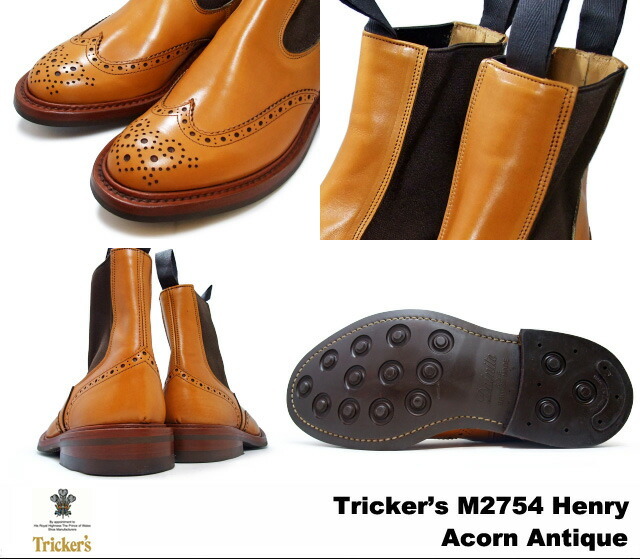 美品　英国製 Tricker's サイドゴアブーツ　M7327 茶 7 1/2 Tricker's（トリッカーズ） カントリーブーツ サイドゴア エイコン