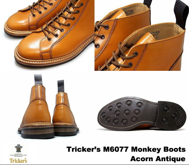 Tricker's（トリッカーズ） モンキーブ−ツ エイコンアンティーク