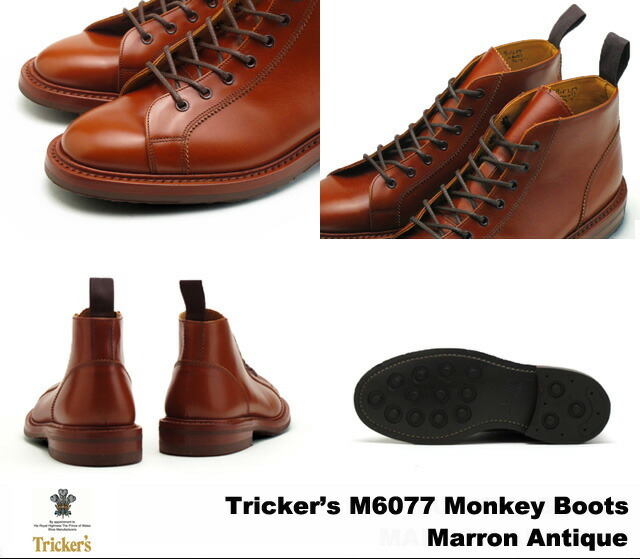Tricker's メンズモンキーブーツsize６マロンアンティーク 楽天市場】トリッカーズ モンキーブーツ マロンの通販