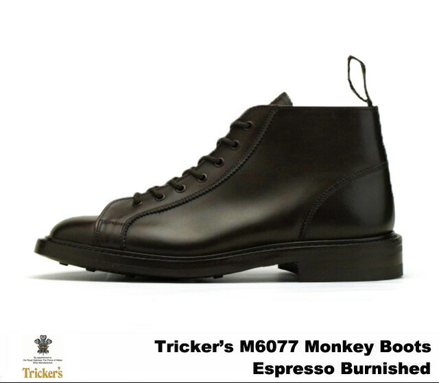 Tricker's トリッカーズ モンキーブーツ エスプレッソバー