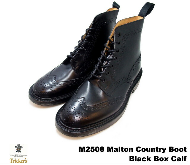 トリッカーズ カントリーブーツ マロンアンティーク ウィングチップ メンズ ブーツ Tricker's M2508 Malton Country  Boot Marron Antique ブーツ