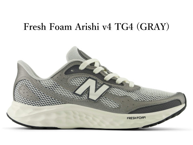 ニューバランス スポーツ ランニングシューズ フレッシュフォーム Fresh Foam Arishi V4 グレー MARISTG42E New Balance（ニューバランス） フレッシュフォーム アリシ new