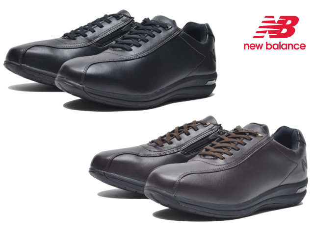 New Balance ニューバランス スニーカー メンズ 863 new balance