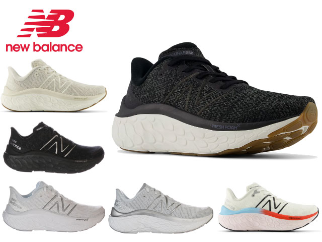 ニューバランス New Balance WKAIR AW1  D  レディース  スニーカー シューズ  ランニング 正規品 New Balance（ニューバランス） スニーカー レディース カイハ new
