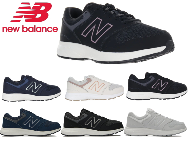ニューバランス スニーカー レディース 550 new balance WW550 ウォーキング 2E 幅広 ブラック ベージュ ネイビー グレイ NB | New Balance