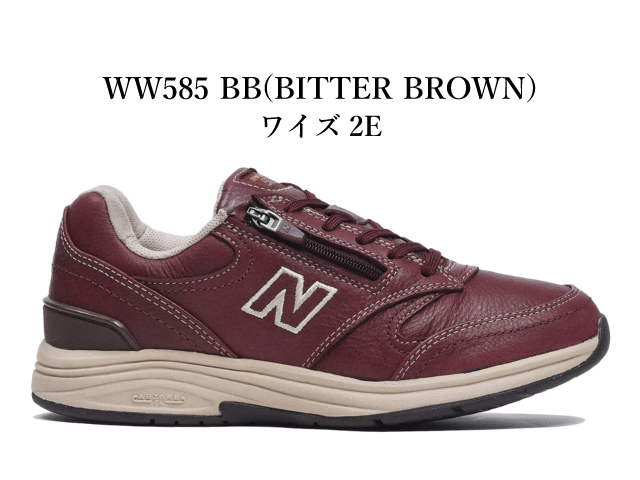 ニューバランス　ワイドスニーカー2E　ブラック23.5cm ww585bk-1-4e.jpg