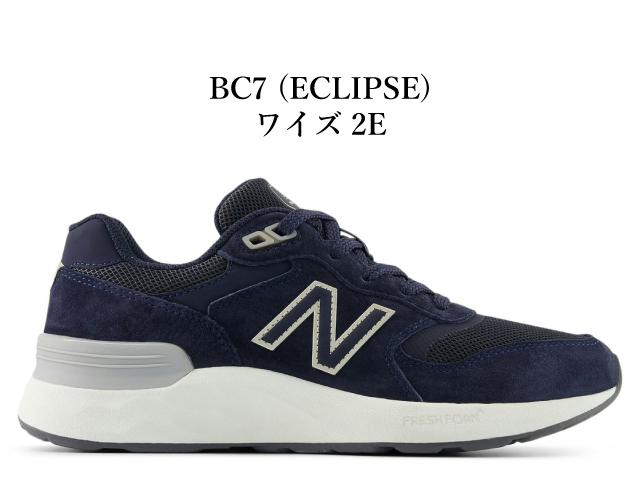 New Balance ニューバランス スニーカー レディース WW880 new