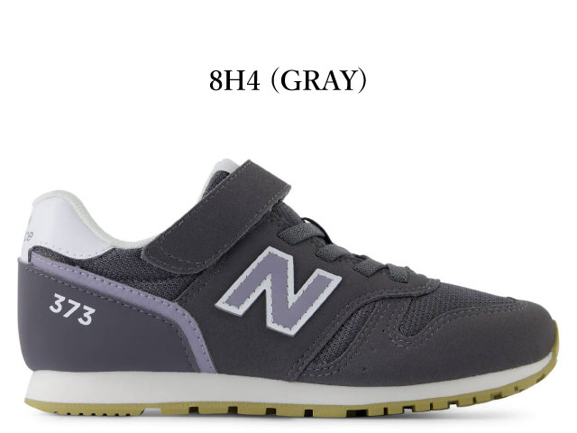 New Balance キッズスニーカー 3足セット New Balance（ニューバランス） キッズ スニーカー 373 new balance