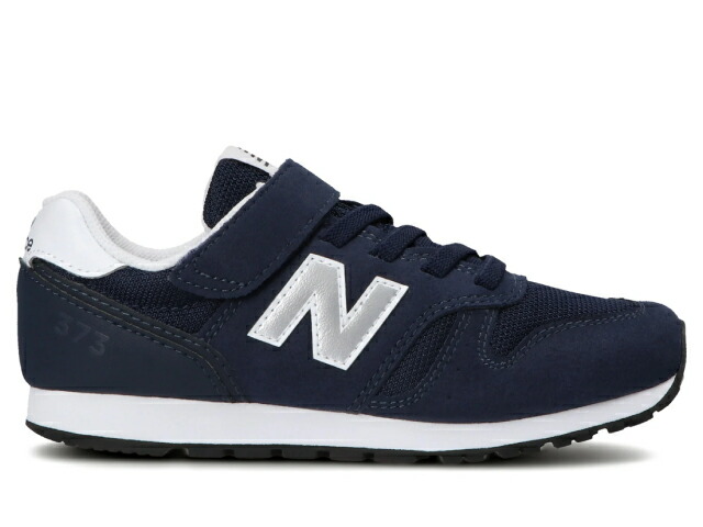 新品　21㎝　ニューバランス　YV373 AH2 ブラック　キッズ　スニーカー New Balance ニューバランス キッズ スニーカー スリッポン