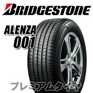 21年製 245/45R20 103W XL ★ ブリヂストン ALENZA 001 アレンザ001 BMW承認タイヤ 単品