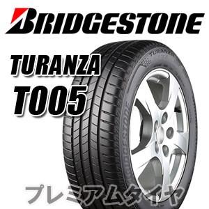 23年製 255/40R20 101Y XL MO-S ブリヂストン TURANZA T005 B-SILENT トランザT005 メルセデスベンツ承認タイヤ 単品(26620円)