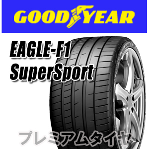 22年製 235/35R19 91Y XL グッドイヤー EAGLE F1 SuperSport イーグルF1 スーパースポーツ 単品｜premiumtyre