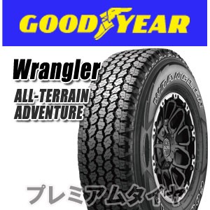 22年製 265/65R17 112T グッドイヤー WRANGLER ALL TERRAIN ADVENTURE OWL ラングラー オールテレーン アドベンチャー 単品 :g28266517112t0009221:プレミアムタイヤ TIRE Wheel