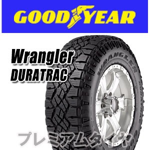 23年製 255/60R20 113Q XL LR グッドイヤー WRANGLER DURATRAC ラングラー デュラトラック ランドローバー承認タイヤ 単品｜premiumtyre