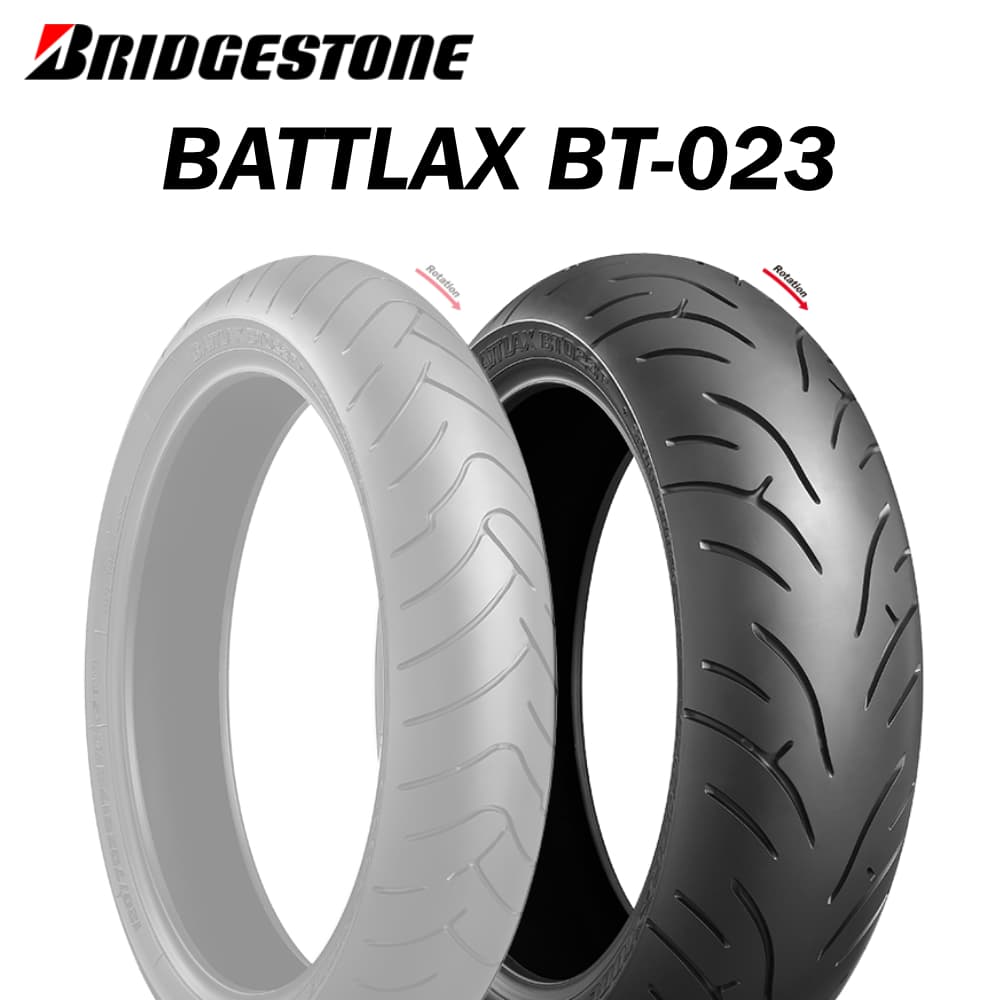 値下げ】 ブリヂストン BRIDGESTONE MCR05488 BATTLAX SPORT TOURING