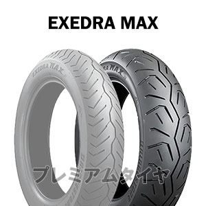 ブリヂストン エクセドラ マックス BRIDGESTONE EXEDRA MAX 240/55R16 86V 2022年製 日本製