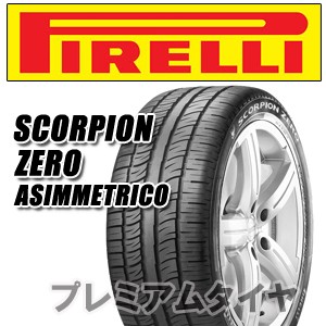 2022年最新版☆高級感溢れる PIRELLI 22年製 285/45R21 113W XL MO1