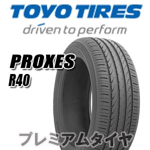 23年製 日本製 215/50R18 92V トーヨータイヤ PROXES R40 プロクセスR40 単品 ...