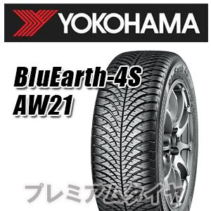 シリアルシール付 ヨコハマタイヤ 22年製 235/50R18 101V XL ヨコハマ