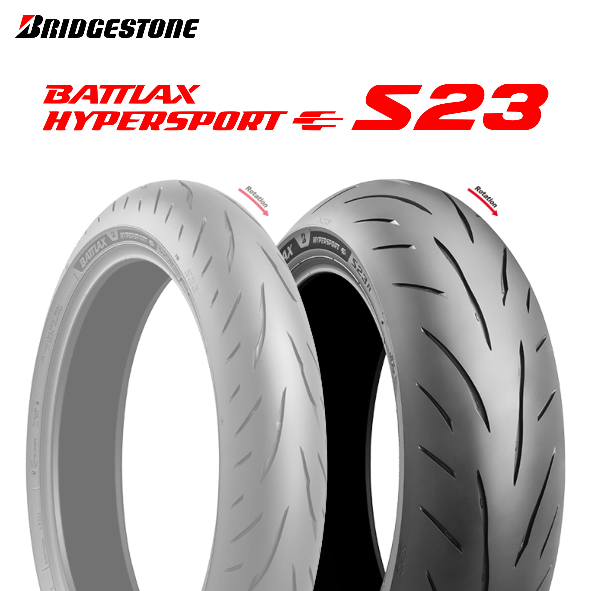 23年製 180/55ZR17 (73W) ブリヂストン バトラックス ハイパースポーツS23 BRIDGESTONE BATTLAX  HYPERSPORT S23 新品 バイクタイヤ リア用 日本製