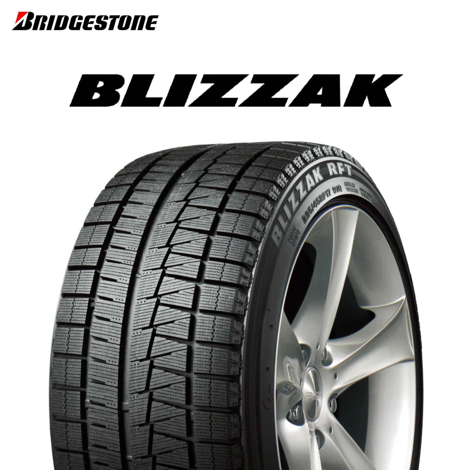 BRIDGESTONE（ブリヂストン） 24年製 日本製 245/45R20 99Q RFT