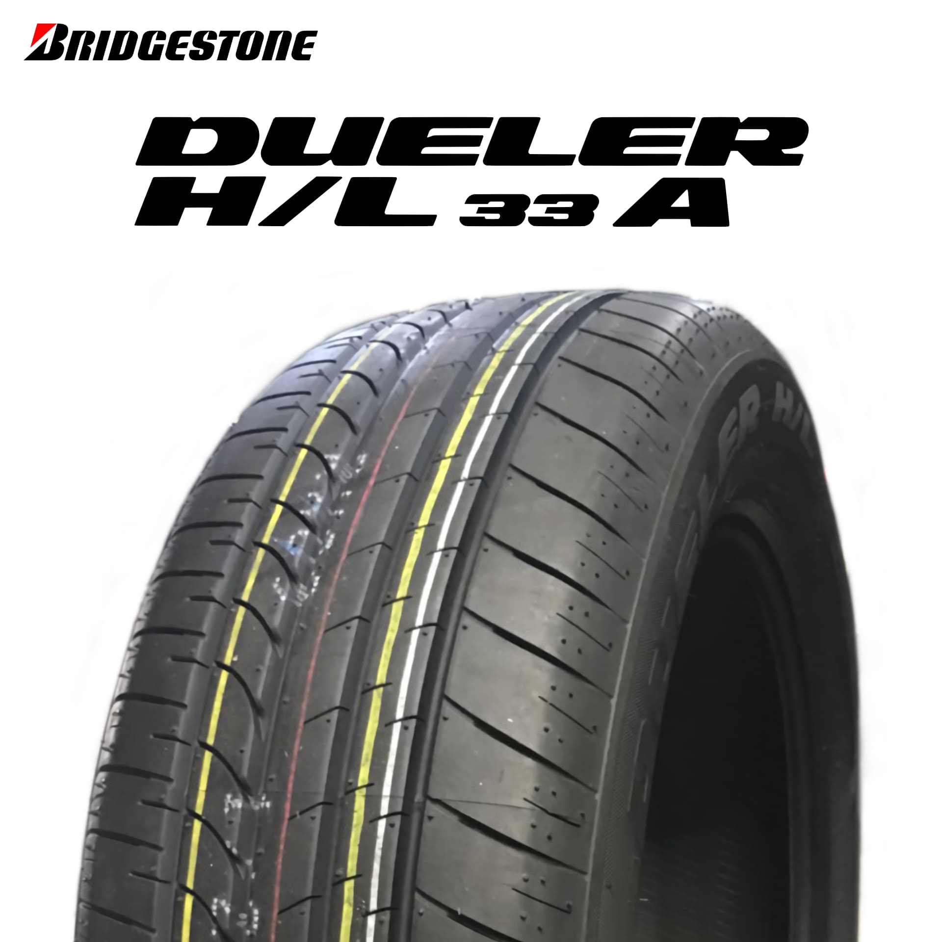 23年製 日本製 235/55R20 102V ブリヂストン DUELER H/L 33A デューラーHL33A 単品 :  b32235520102v0002231 : プレミアムタイヤ TIRE Wheel - 通販 - Yahoo!ショッピング