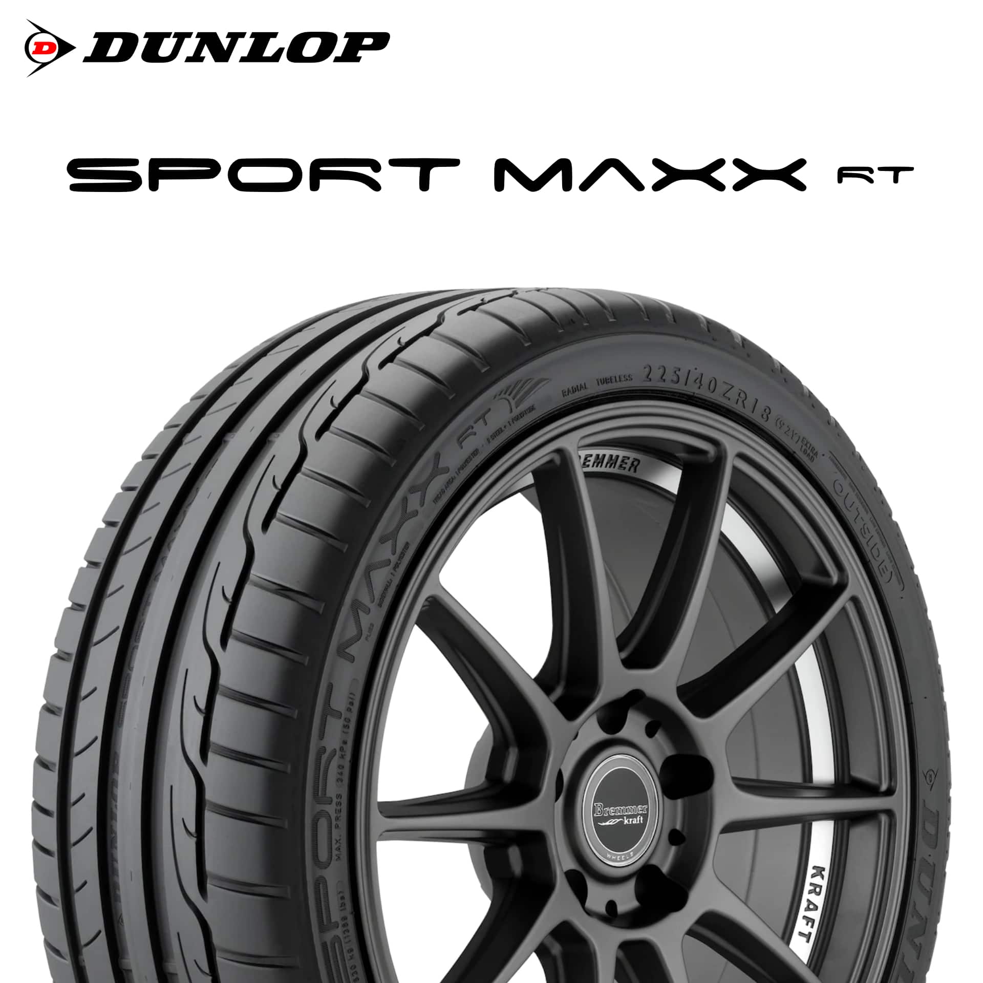 23年製 205/55R16 91W AO ダンロップ SPORT MAXX RT スポーツマックスRT アウディ承認タイヤ 単品｜premiumtyre