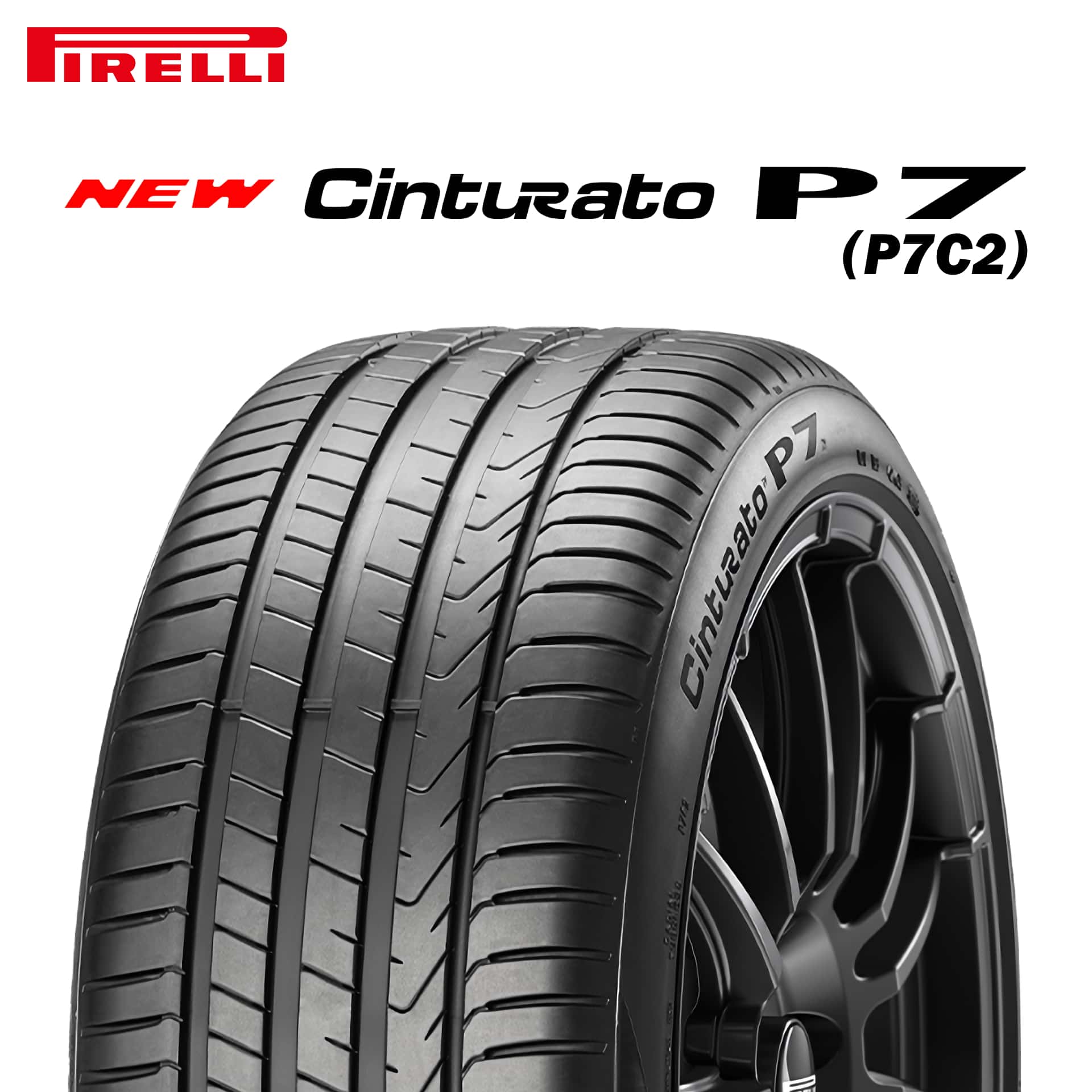 23年製 245/40R18 97Y XL MO ピレリ Cinturato P7 (P7C2) チントゥラートP7 メルセデスベンツ承認タイヤ 単品