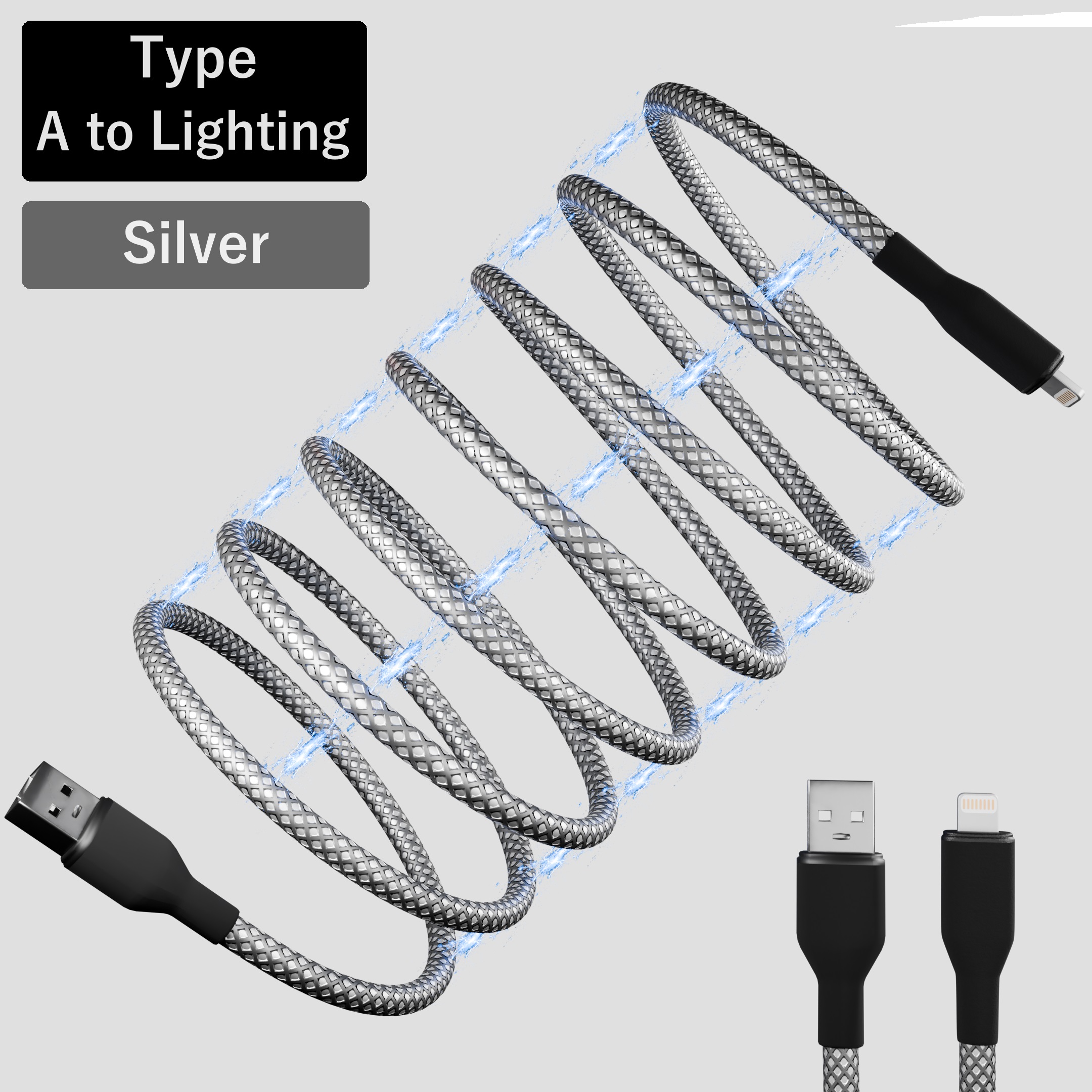 【在庫処分 大幅値下げ】次世代 USBケーブル マグネット内蔵 ＆ 絡まない オートロール スマート収納 Type-A USB-A Lighting 100cm 急速充電 iPhone iPad |  | 02