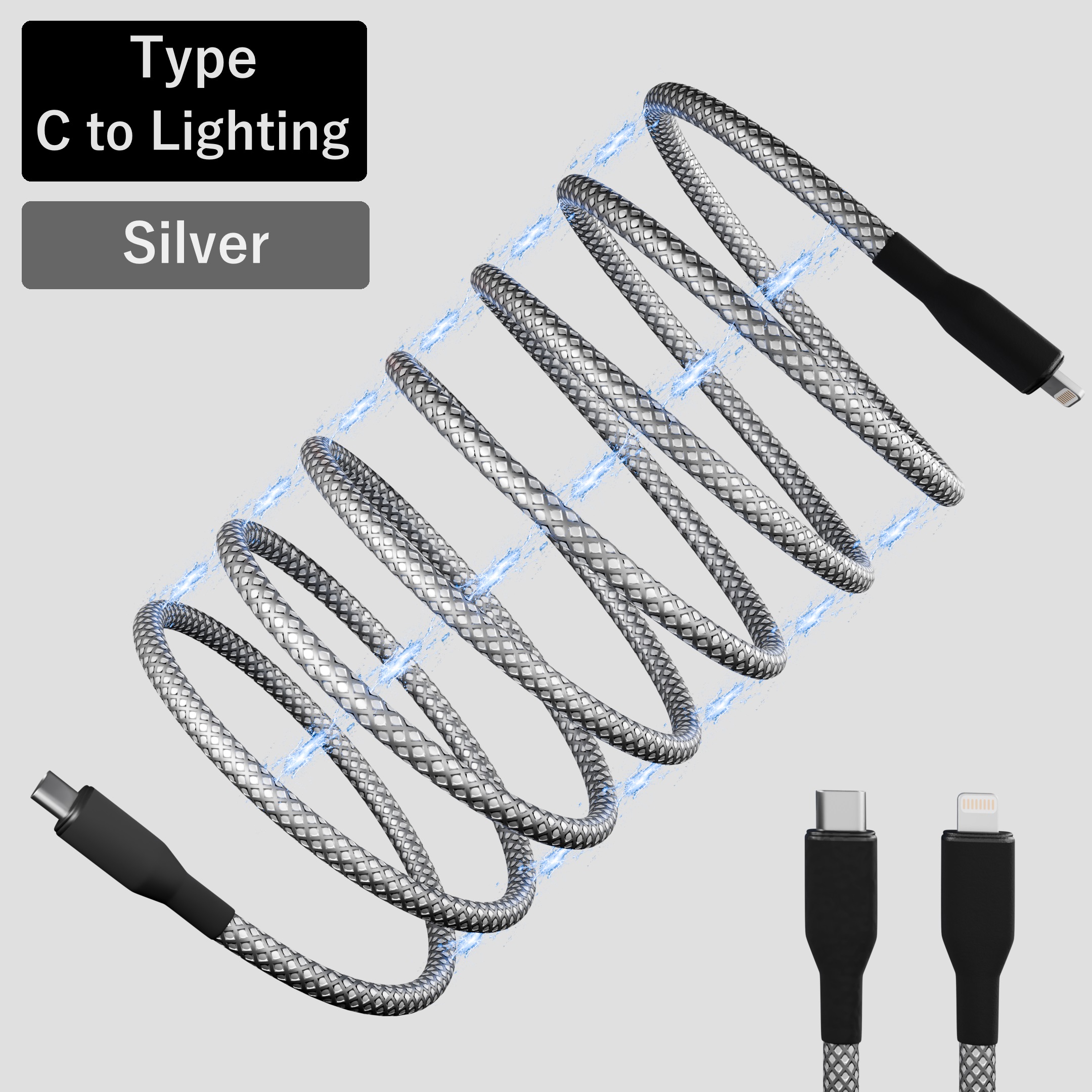 【在庫処分 大幅値下げ】次世代 USBケーブル マグネット内蔵 ＆ 絡まない オートロール スマート収納 USB-C Type-C Lighting 100cm 急速充電 iPhone iPad |  | 02