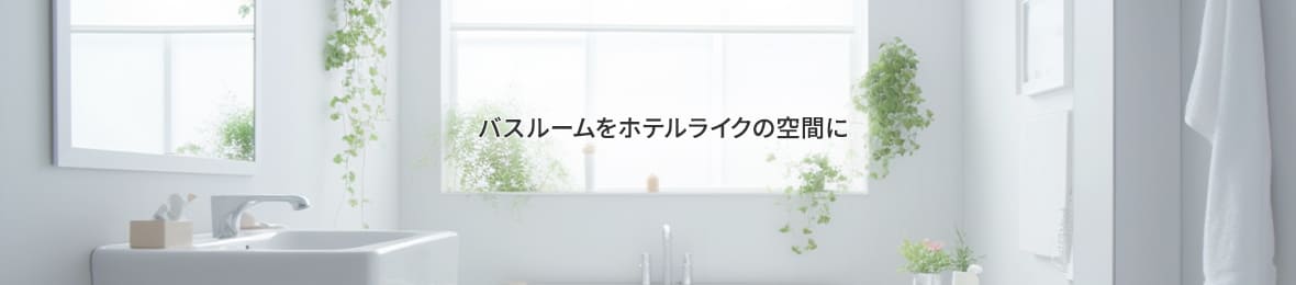 Premm ヘッダー画像