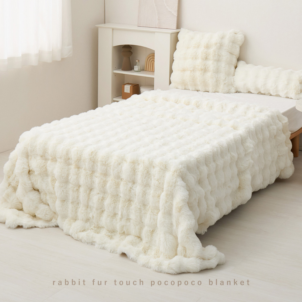 ポコポコ毛布 ルナ シングル 約140×200cm ぽこぽこふわふわ ラビットファー調 かわいい おしゃれ ロングパイル 洗える フランネル 単品 270620002x | HAGiHARA | 04