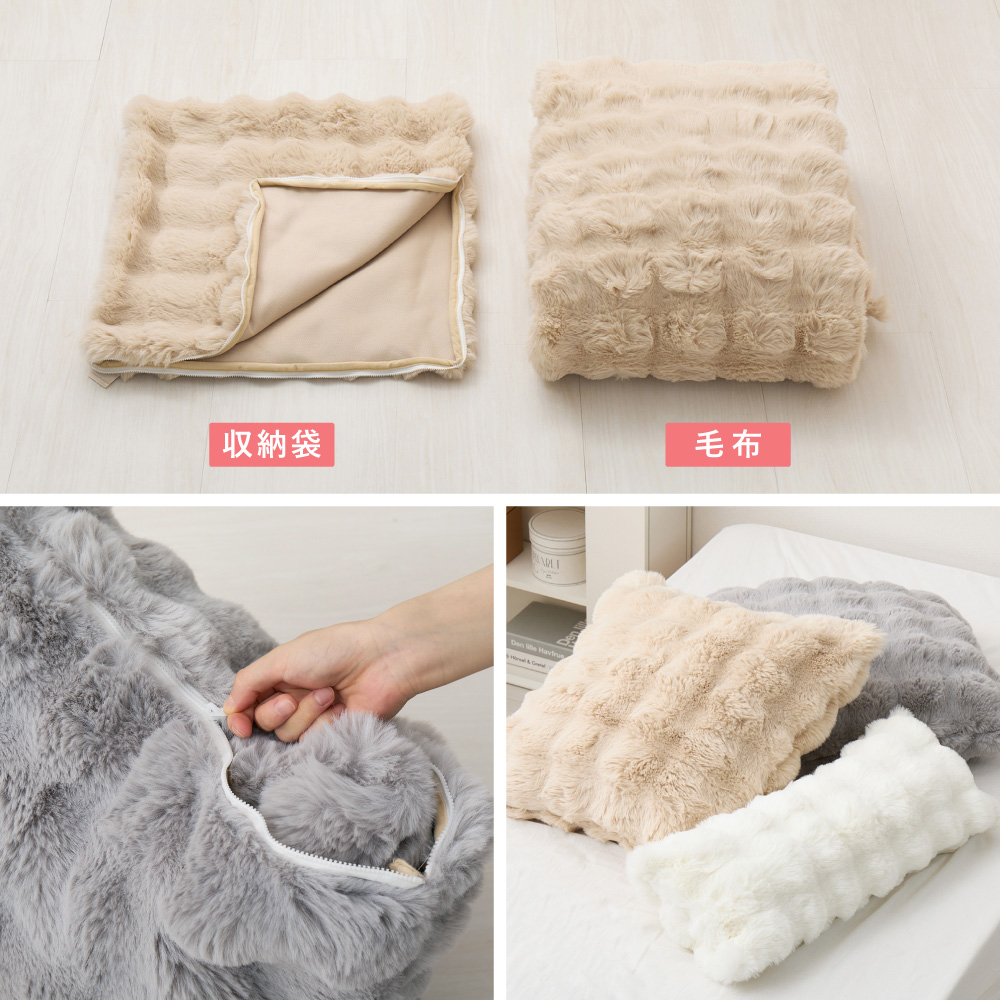 ポコポコ毛布 ルナ シングル 約140×200cm ぽこぽこふわふわ ラビットファー調 かわいい おしゃれ ロングパイル 洗える フランネル 単品 270620002x | HAGiHARA | 12