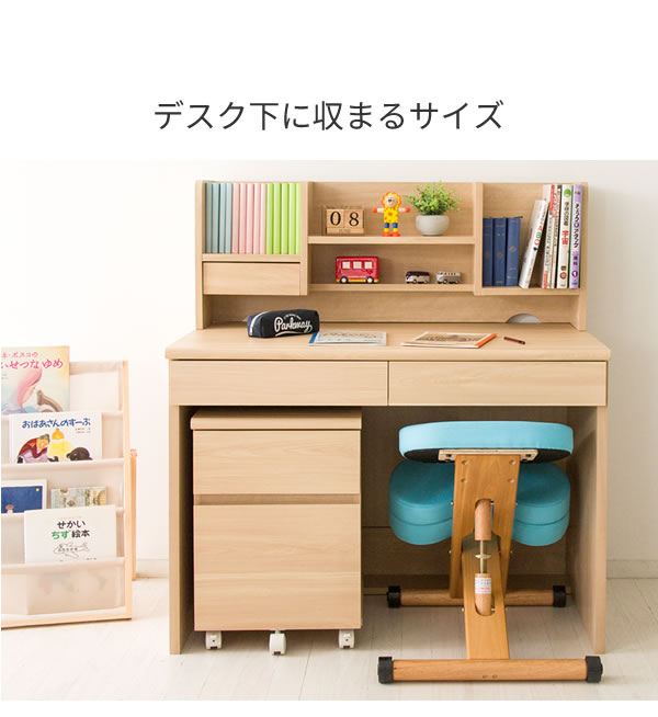 宮武製作所 プロポーションチェア バランスチェア 姿勢矯正 大人