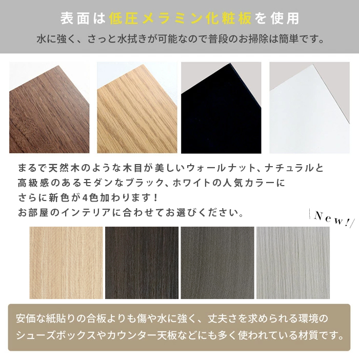 ベッド ダブル D RUES ルース 棚・コンセント付き 収納ベッド 引出し2杯 コンセント付き 8色から選べる ベッドフレームのみ cy44115 | スタンザインテリア | 15