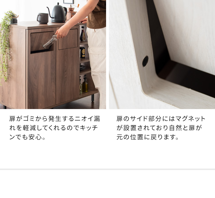 キッチンカウンター
