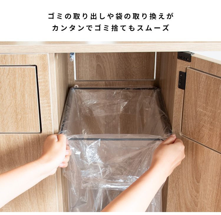 食器収納
