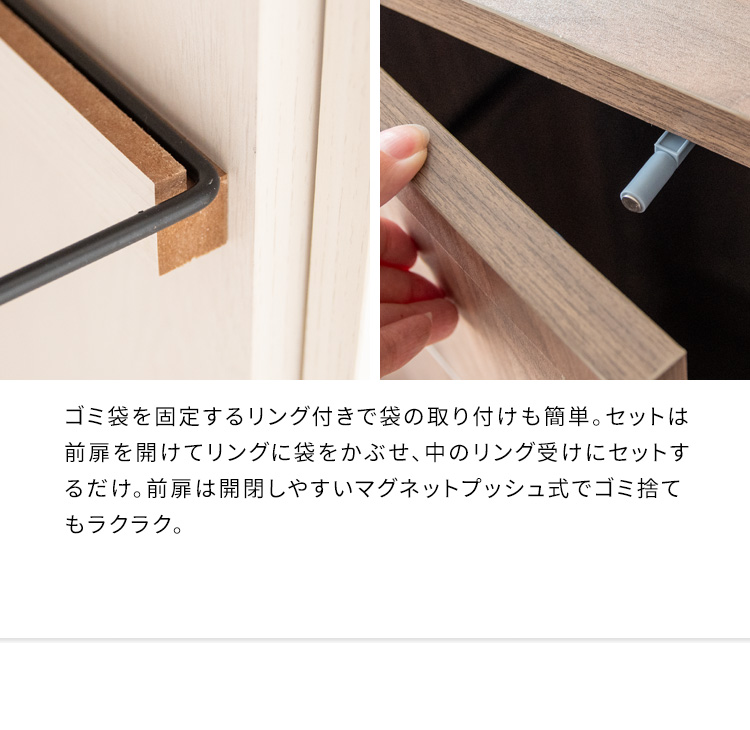 分別ゴミ箱