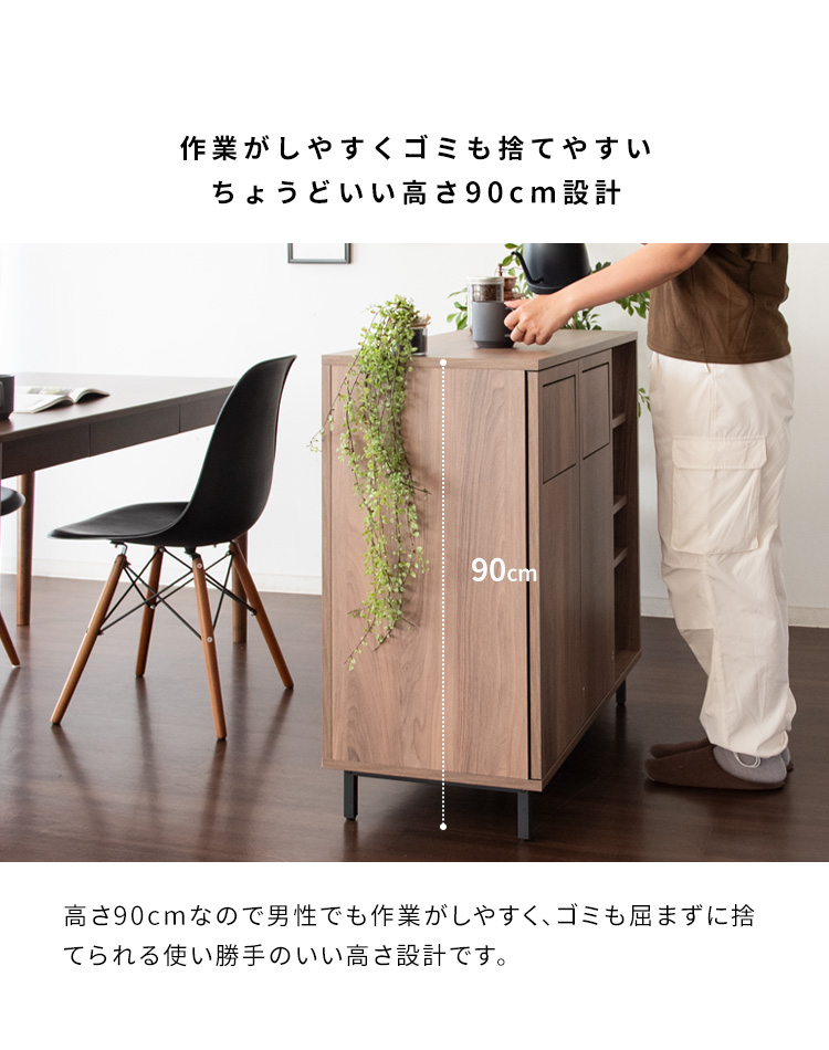 ナチュラル