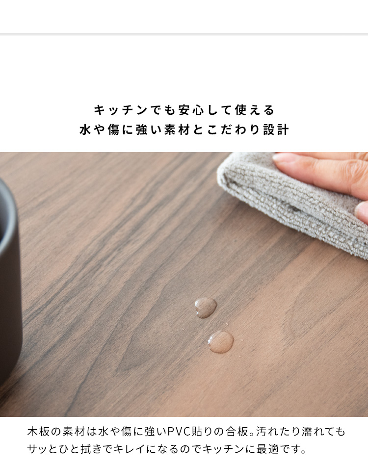 省スペース