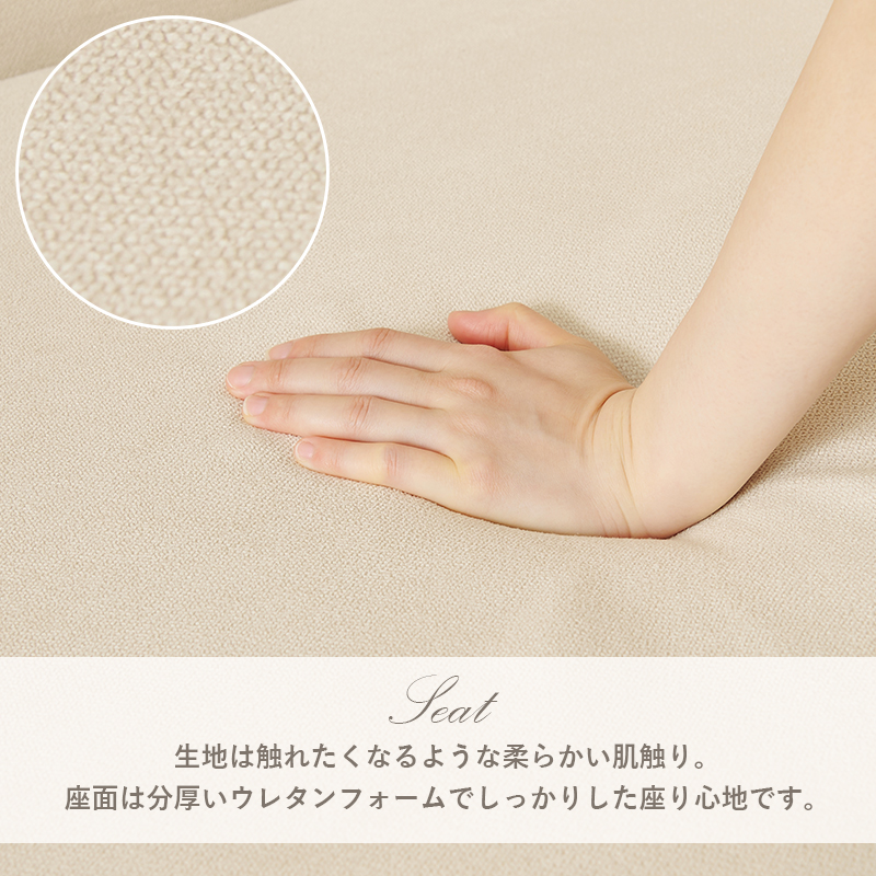 ソファベッド 2人掛け 大きなリボンクッション フリル おしゃれ 姫家具 新生活 大人可愛い 2WAYソファベッド 単品 フラン2P | HAGiHARA | 11