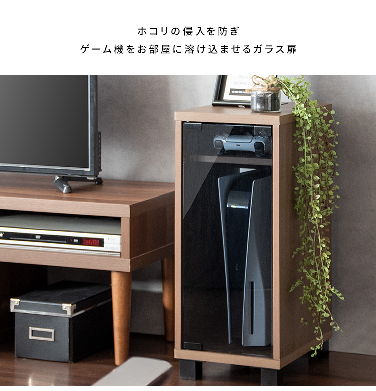 リビング収納