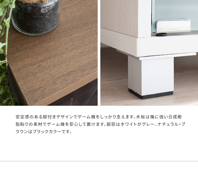 ブラウン
